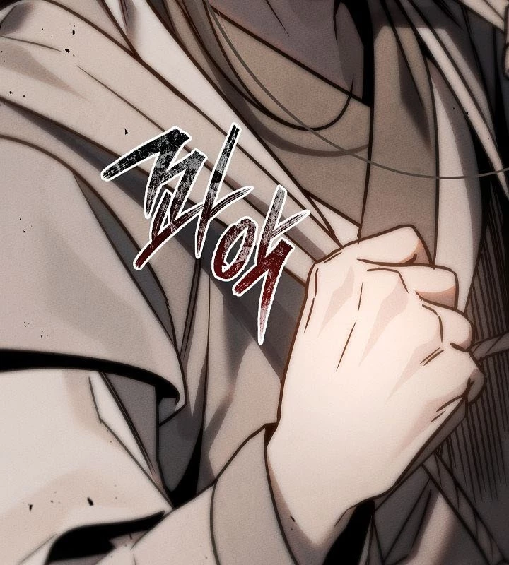 Thần Ma Đại Đế Chapter 1 - 23