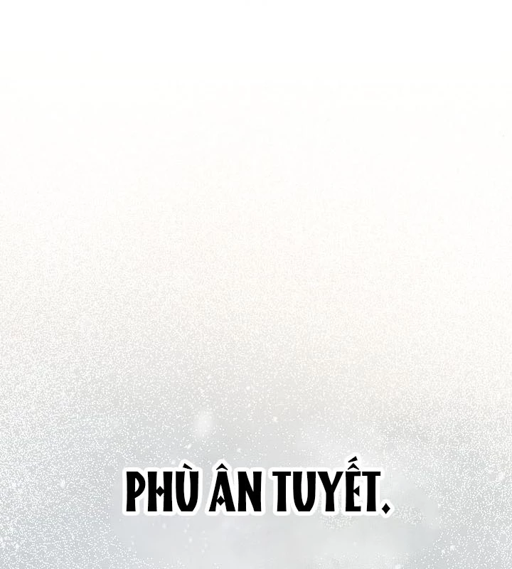 Thần Ma Đại Đế Chapter 1 - 25