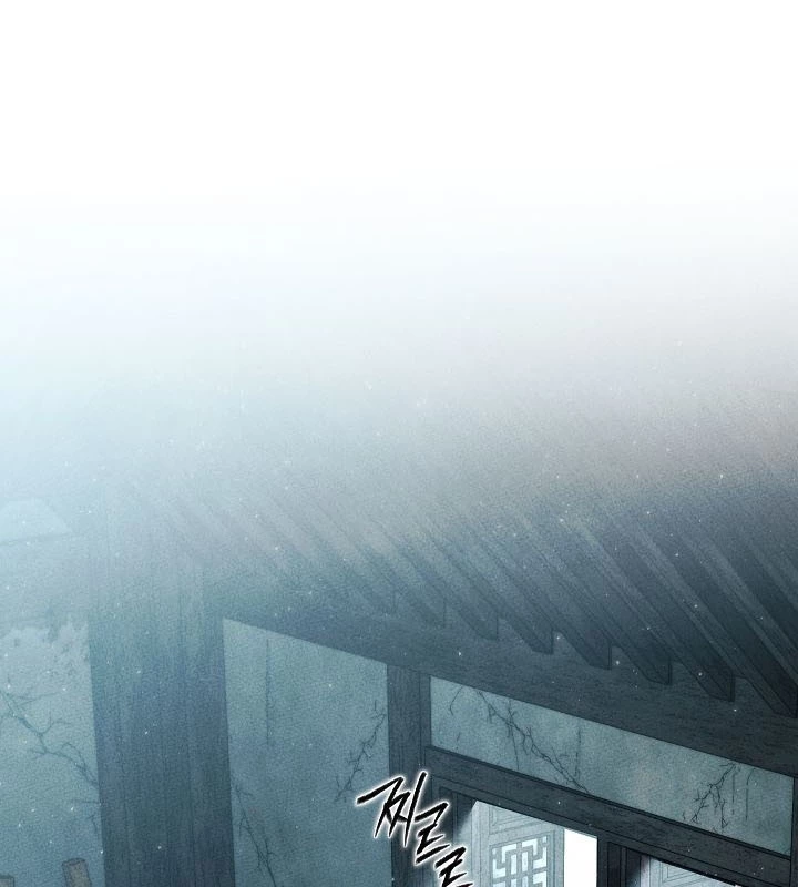 Thần Ma Đại Đế Chapter 1 - 47