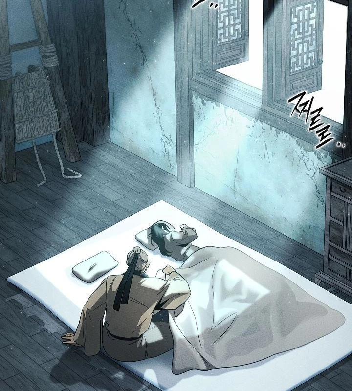 Thần Ma Đại Đế Chapter 1 - 48