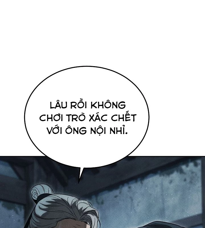 Thần Ma Đại Đế Chapter 1 - 59