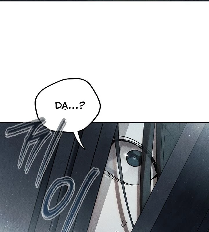 Thần Ma Đại Đế Chapter 1 - 69