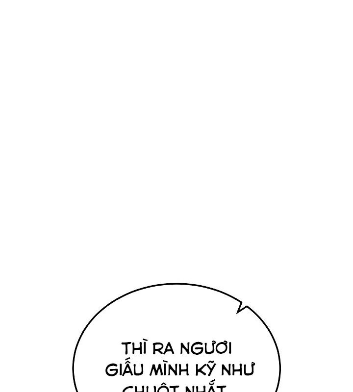 Thần Ma Đại Đế Chapter 1 - 78