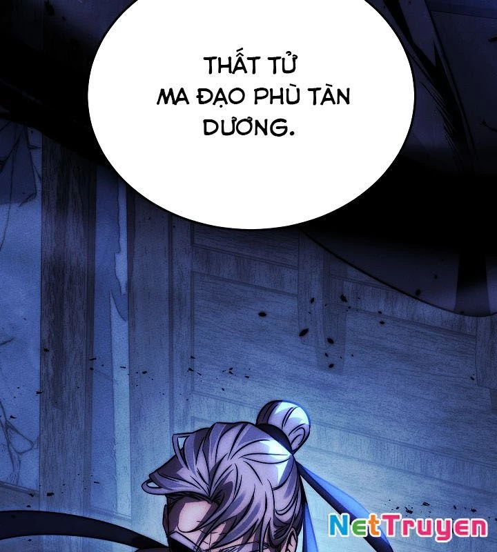 Thần Ma Đại Đế Chapter 1 - 86