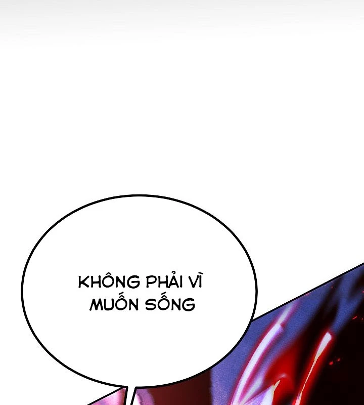 Thần Ma Đại Đế Chapter 1 - 104