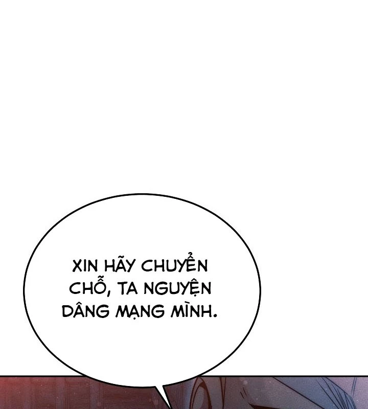 Thần Ma Đại Đế Chapter 1 - 109