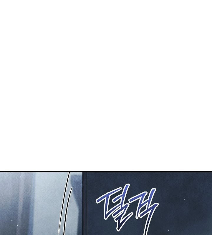 Thần Ma Đại Đế Chapter 1 - 119