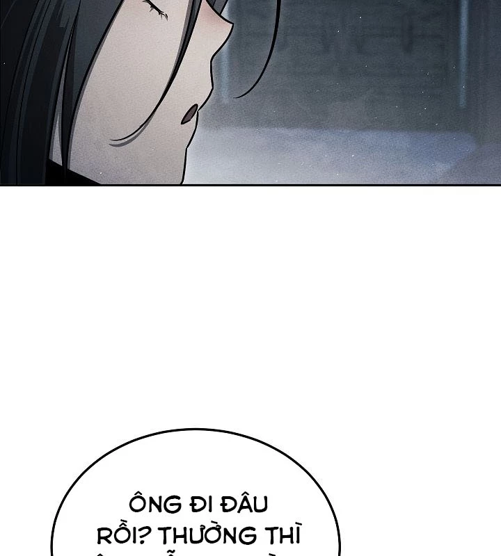 Thần Ma Đại Đế Chapter 1 - 127