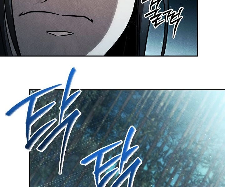 Thần Ma Đại Đế Chapter 1 - 137