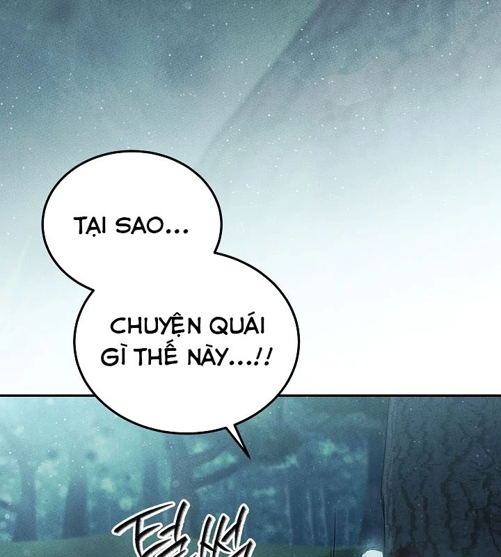 Thần Ma Đại Đế Chapter 1 - 150