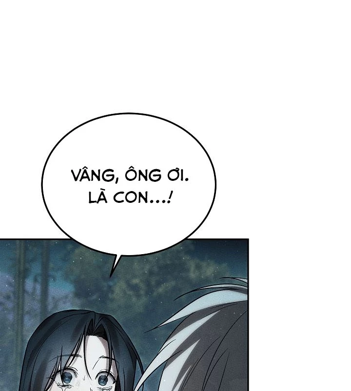 Thần Ma Đại Đế Chapter 1 - 152