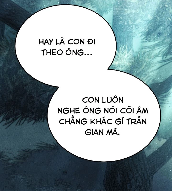 Thần Ma Đại Đế Chapter 1 - 168