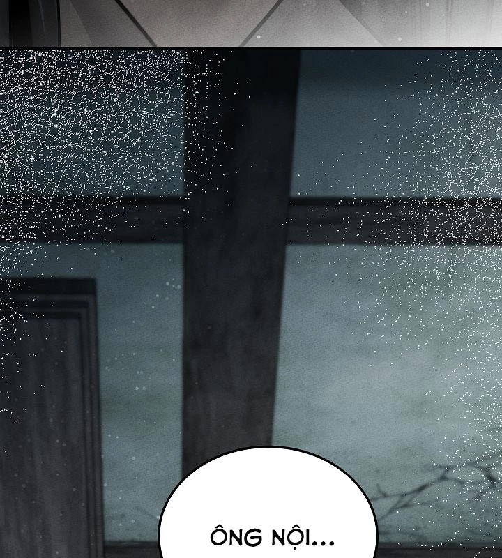 Thần Ma Đại Đế Chapter 1 - 193