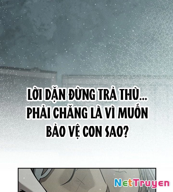 Thần Ma Đại Đế Chapter 1 - 196