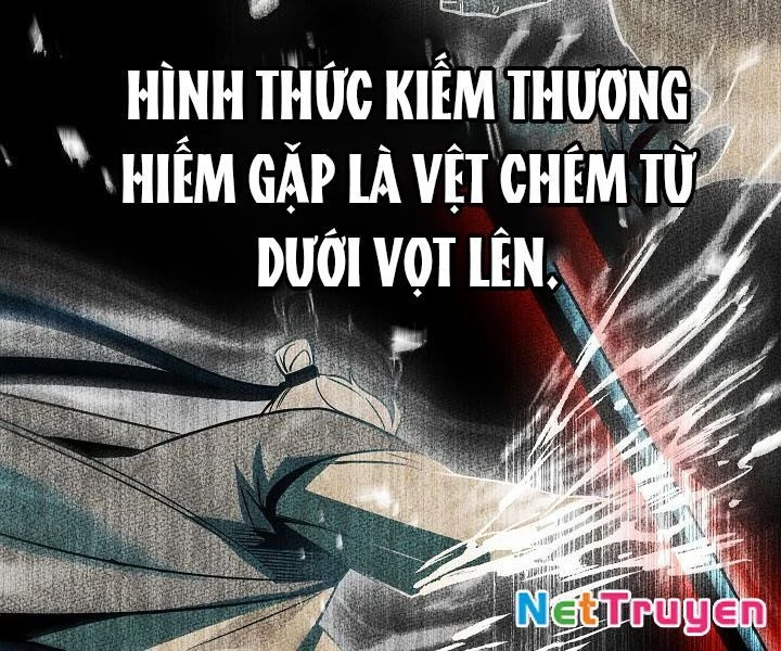 Thần Ma Đại Đế Chapter 1 - 206