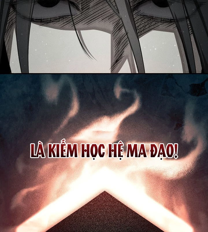 Thần Ma Đại Đế Chapter 1 - 217