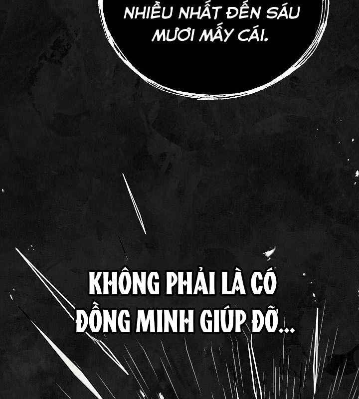 Thần Ma Đại Đế Chapter 1 - 223