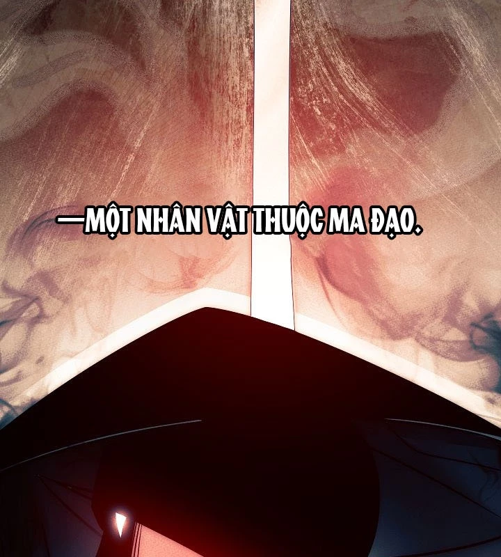 Thần Ma Đại Đế Chapter 1 - 237