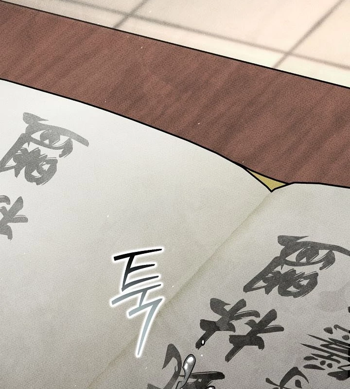 Thần Ma Đại Đế Chapter 1 - 248