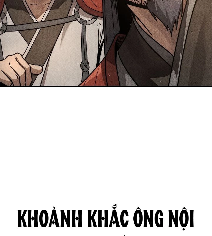 Thần Ma Đại Đế Chapter 1 - 264