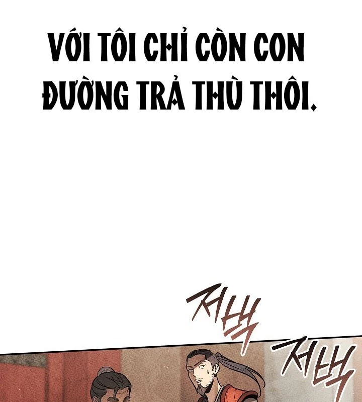 Thần Ma Đại Đế Chapter 1 - 269