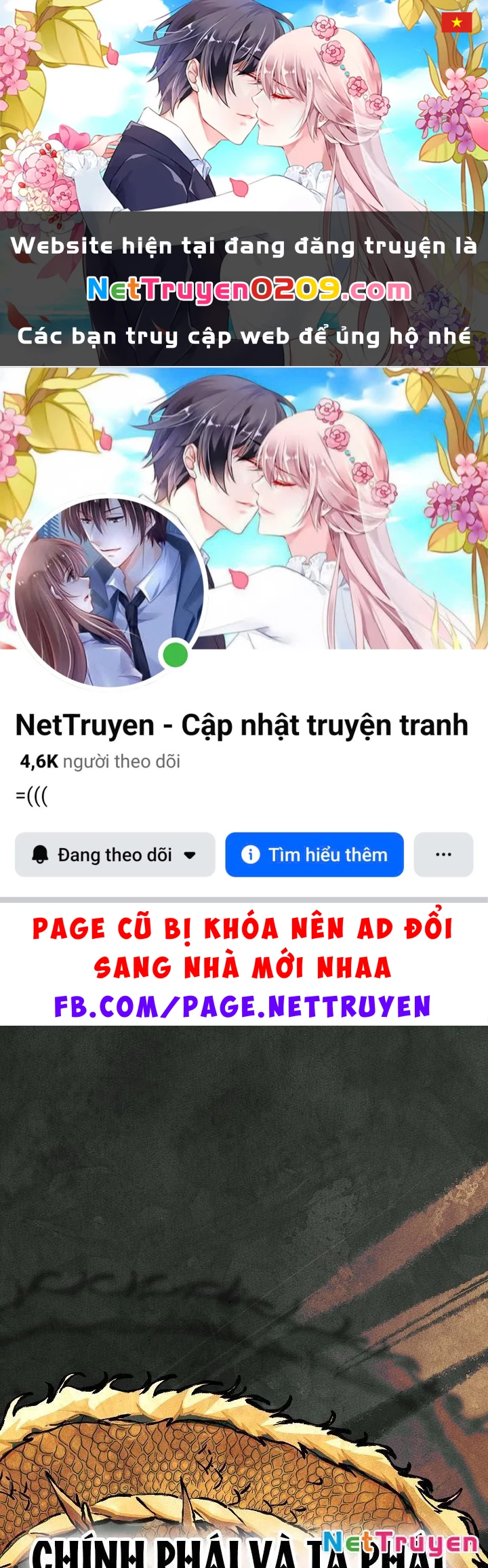 Thần Ma Đại Đế Chapter 2 - 1