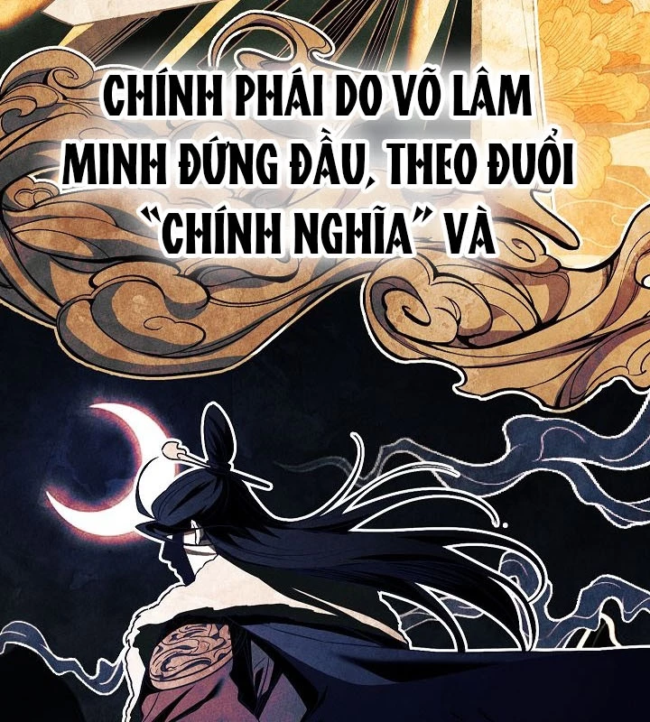 Thần Ma Đại Đế Chapter 2 - 5