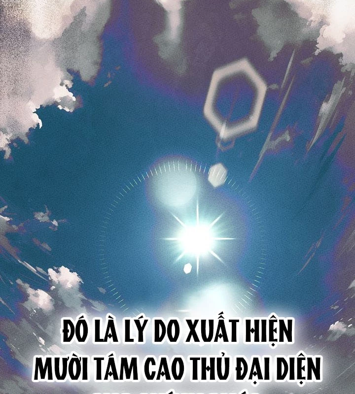 Thần Ma Đại Đế Chapter 2 - 9