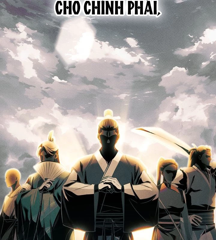 Thần Ma Đại Đế Chapter 2 - 10