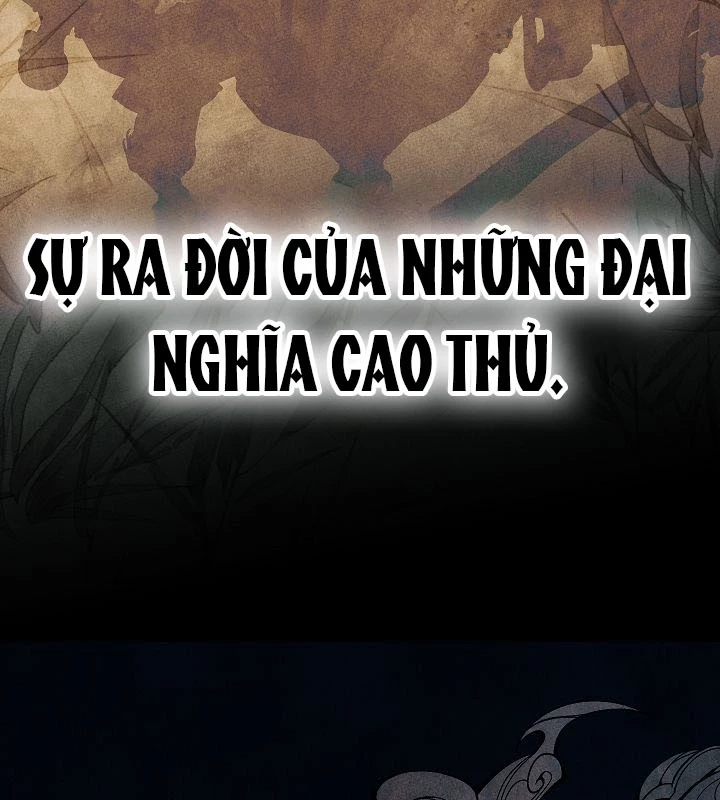 Thần Ma Đại Đế Chapter 2 - 12