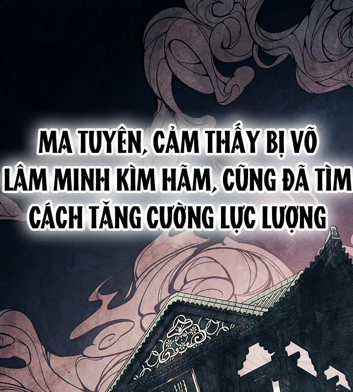 Thần Ma Đại Đế Chapter 2 - 13