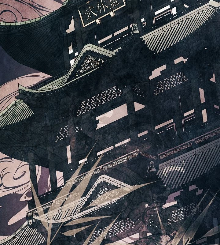 Thần Ma Đại Đế Chapter 2 - 14