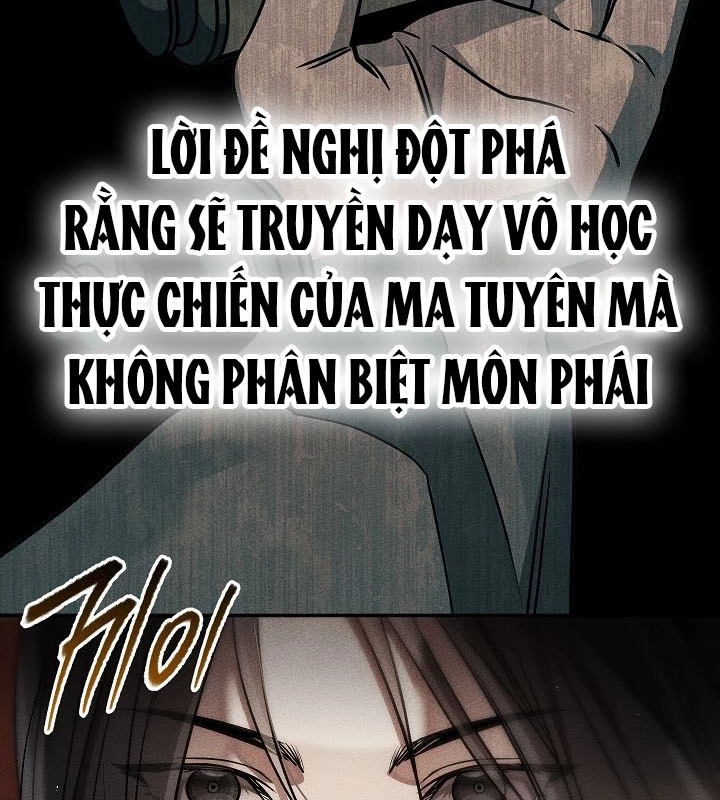 Thần Ma Đại Đế Chapter 2 - 20