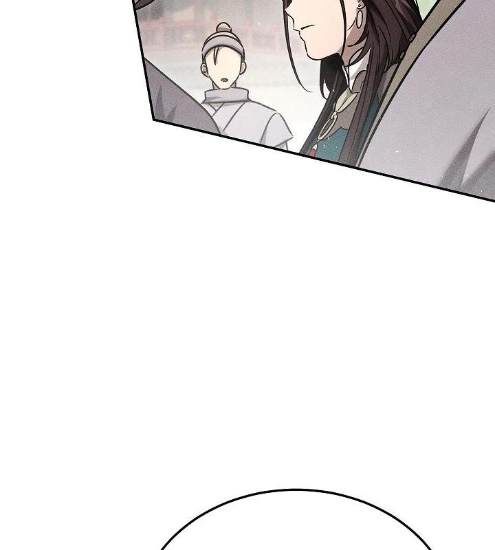 Thần Ma Đại Đế Chapter 2 - 29