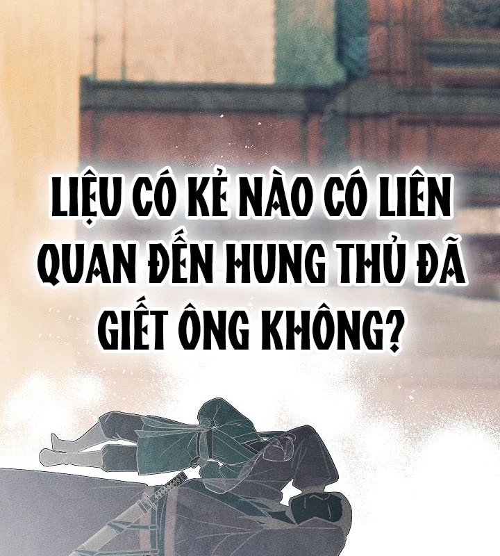 Thần Ma Đại Đế Chapter 2 - 33
