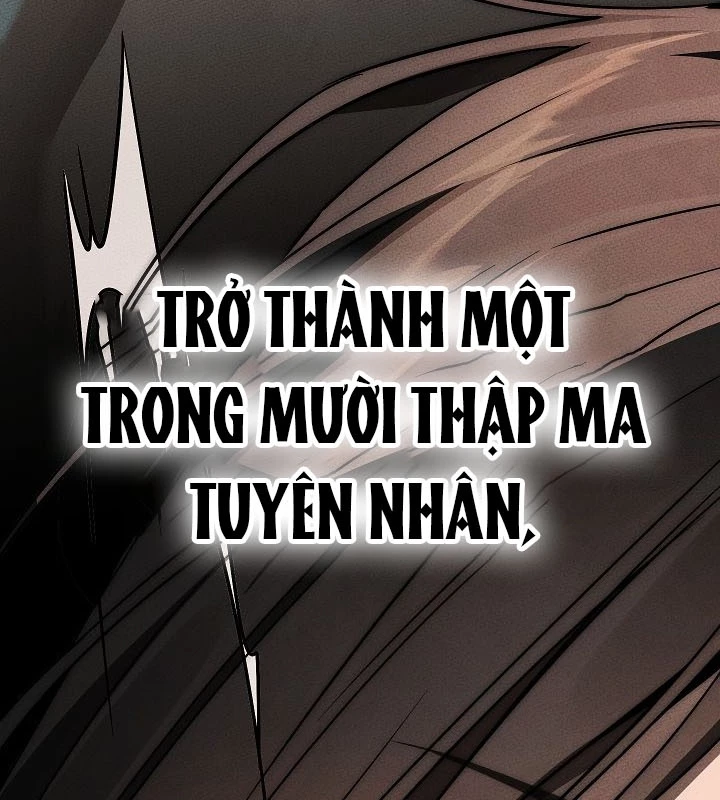 Thần Ma Đại Đế Chapter 2 - 43