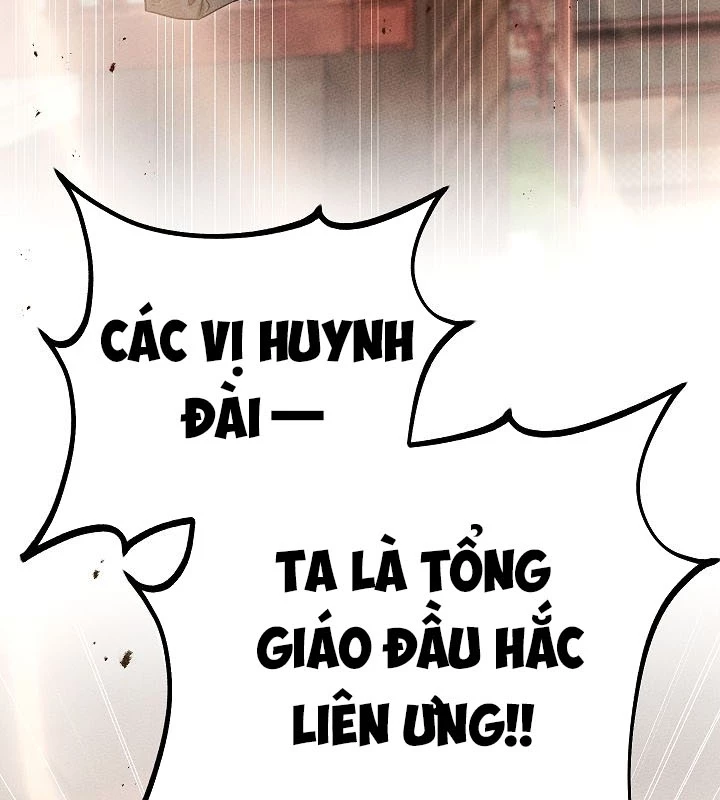 Thần Ma Đại Đế Chapter 2 - 53