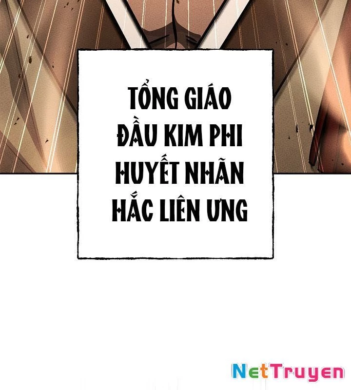 Thần Ma Đại Đế Chapter 2 - 56