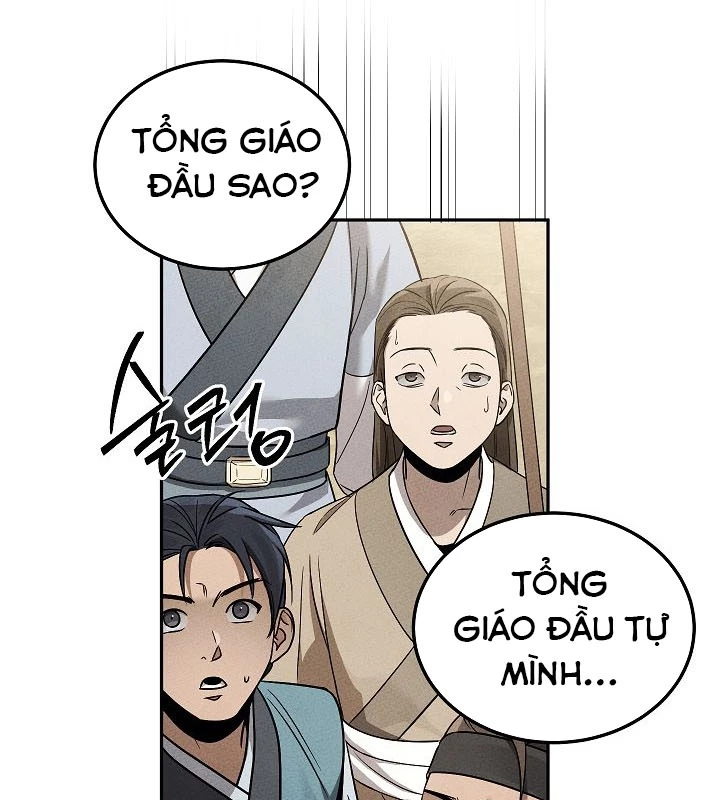 Thần Ma Đại Đế Chapter 2 - 57