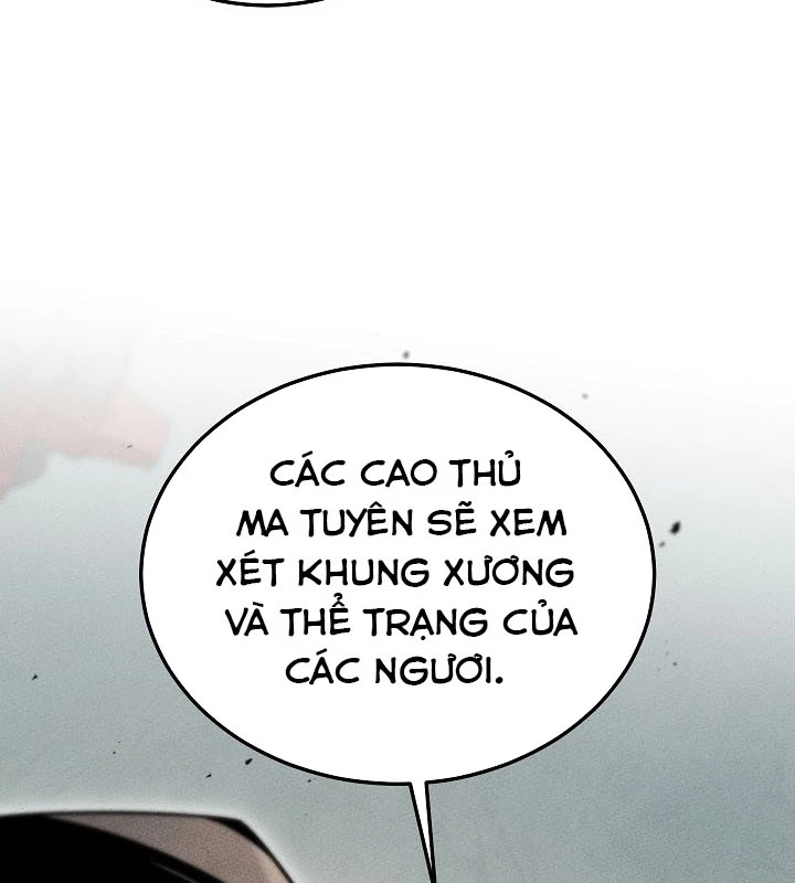 Thần Ma Đại Đế Chapter 2 - 63