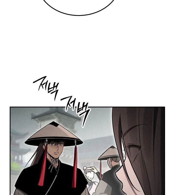 Thần Ma Đại Đế Chapter 2 - 75