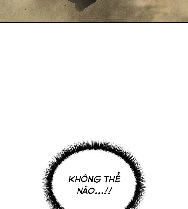 Thần Ma Đại Đế Chapter 2 - 79