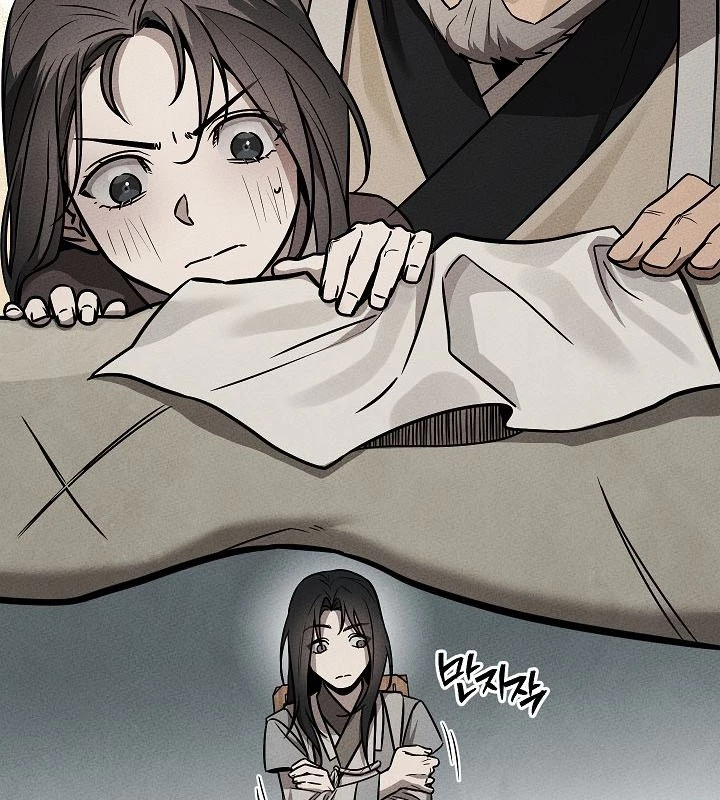 Thần Ma Đại Đế Chapter 2 - 93