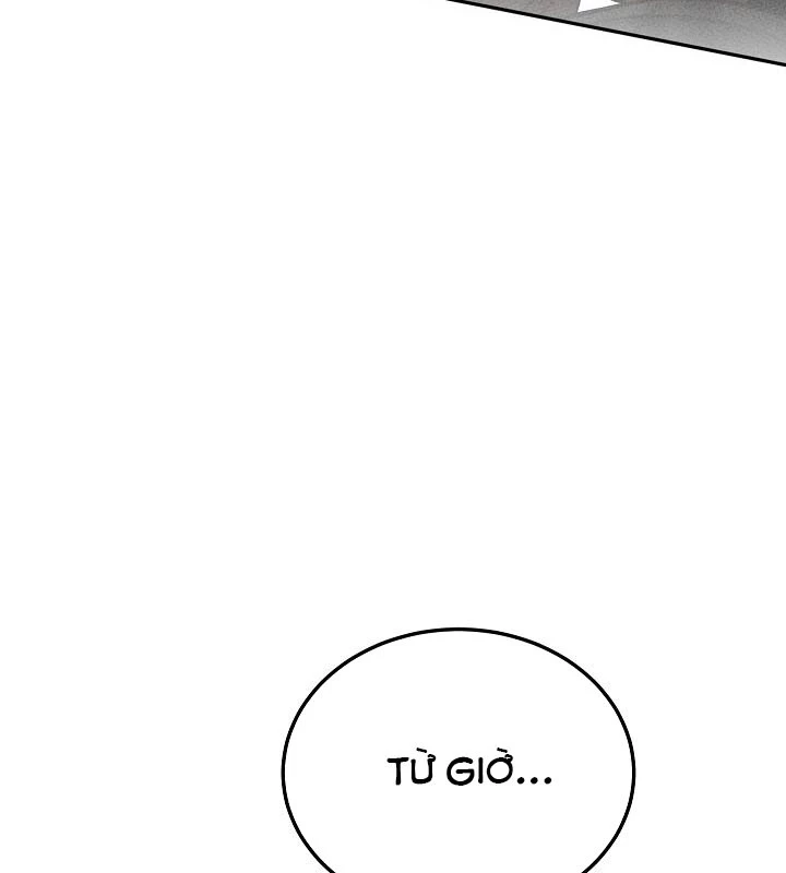 Thần Ma Đại Đế Chapter 2 - 122