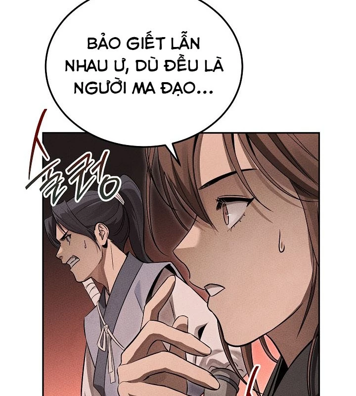 Thần Ma Đại Đế Chapter 2 - 130