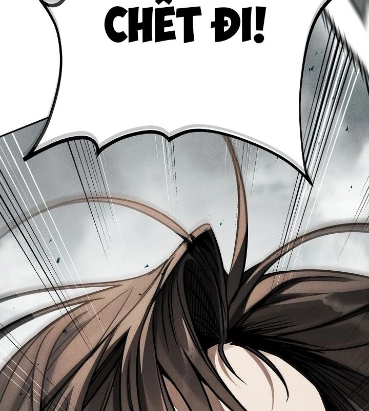 Thần Ma Đại Đế Chapter 2 - 148