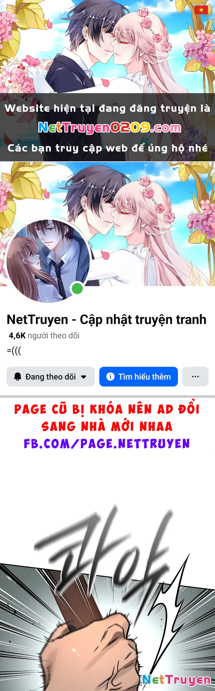 Thần Ma Đại Đế Chapter 3 - 1