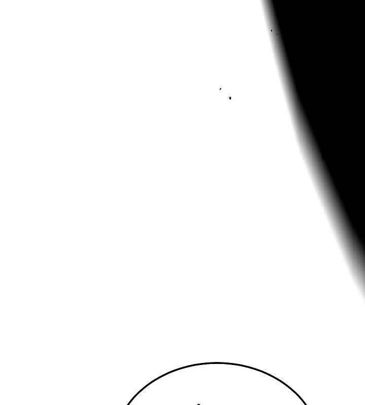 Thần Ma Đại Đế Chapter 3 - 12