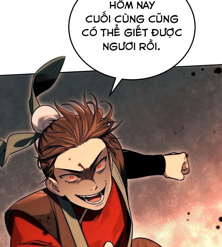 Thần Ma Đại Đế Chapter 3 - 13