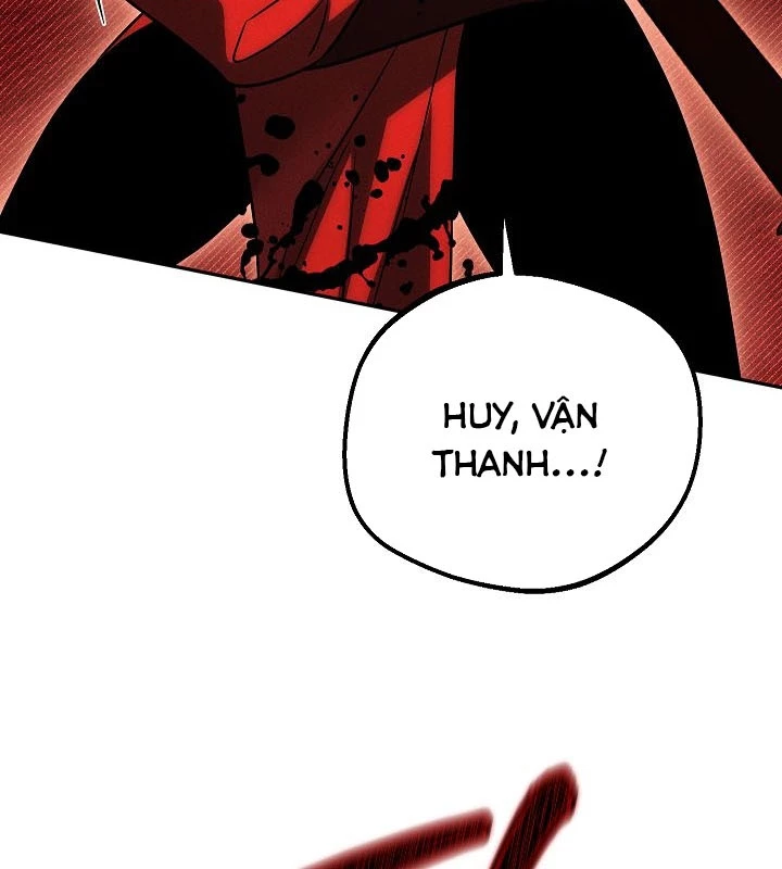 Thần Ma Đại Đế Chapter 3 - 17